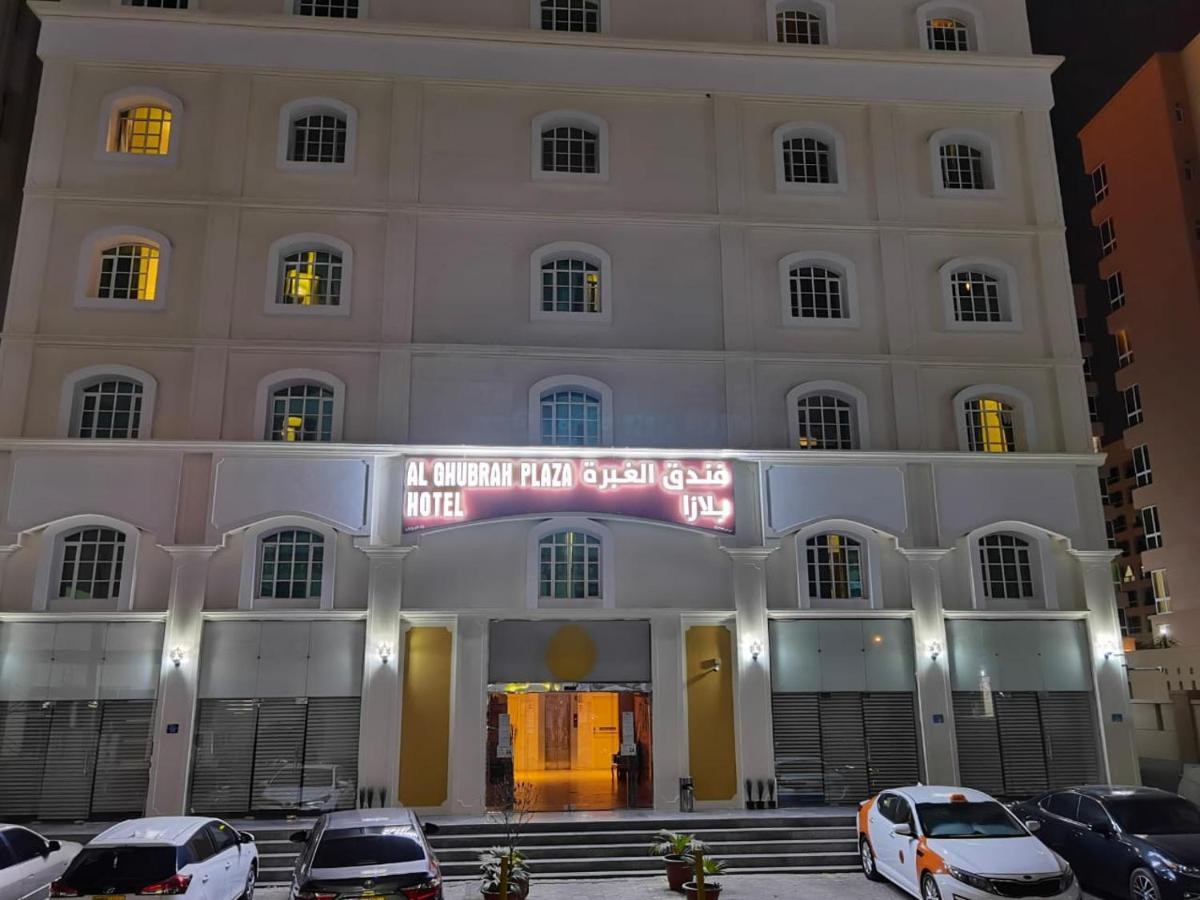 Al Ghubrah Plaza Hotel Маскат Экстерьер фото